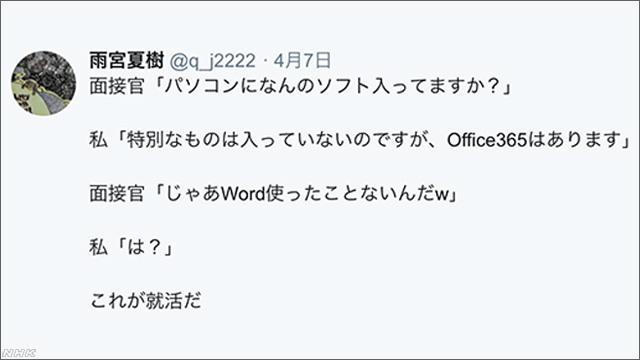 f:id:masafree:20190414205337p:plain