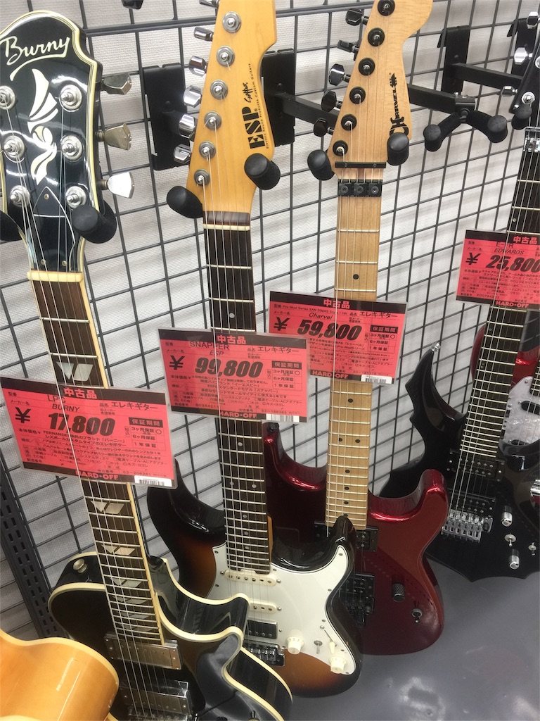 Charvel Pro-mod So-cal - Masahall Full Stack