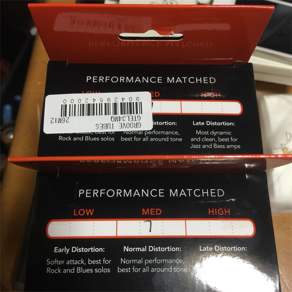 Groove Tubes EL34M - Masahall Full Stack