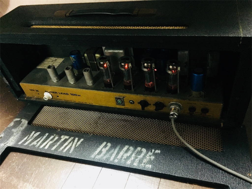 Groove Tubes EL34M - Masahall Full Stack