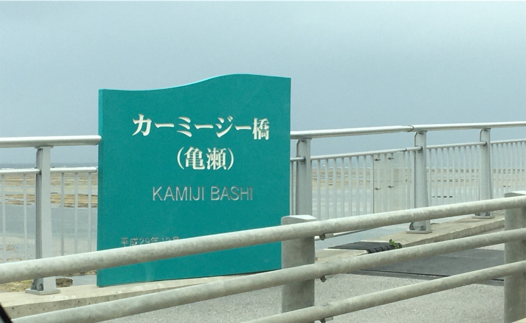f:id:masahiko0819:20210619164443j:image