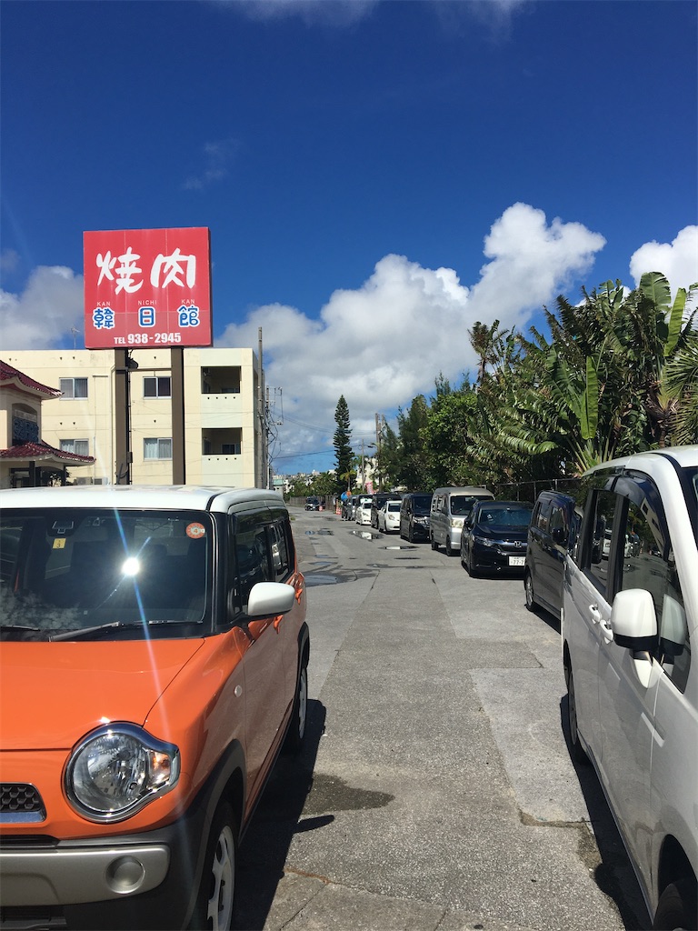 f:id:masahiko0819:20210904144719j:image f:id:masahiko0819:20210904144719j:image