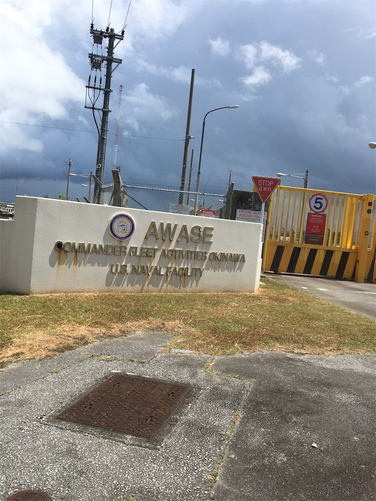 f:id:masahiko0819:20210904144728j:image f:id:masahiko0819:20210904144728j:image