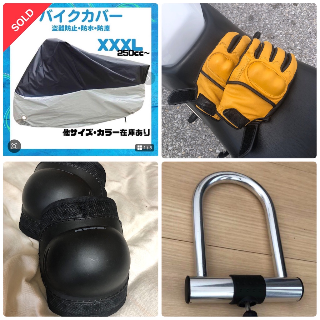 f:id:masahiko0819:20250430185206j:image