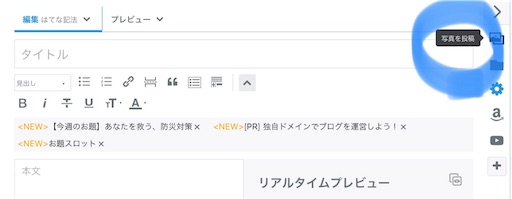 f:id:masahikoh0:20180908170106j:image f:id:masahikoh0:20180908170106j:image