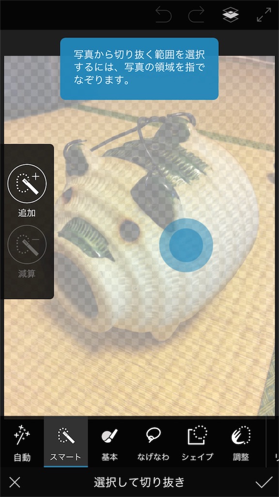 f:id:masahikoh0:20180911213019j:image f:id:masahikoh0:20180911213019j:image