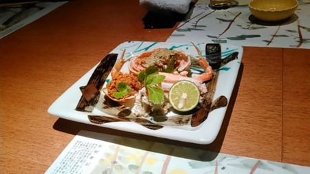 f:id:masahikomifune2:20151201173449j:image