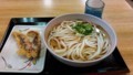 20180403132226