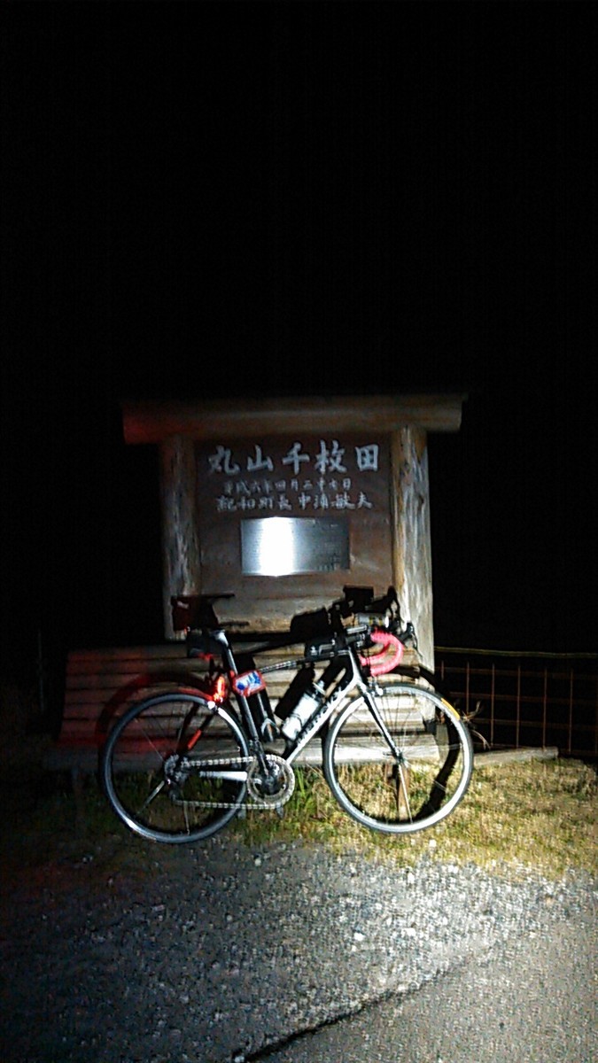 f:id:masahikomifune2:20190329114311j:plain