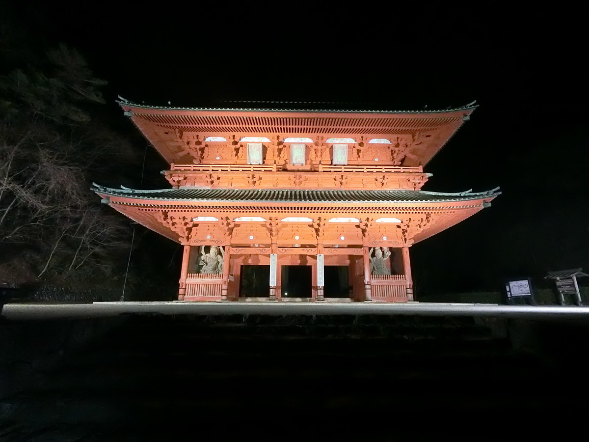 f:id:masahikomifune2:20190329115209j:plain