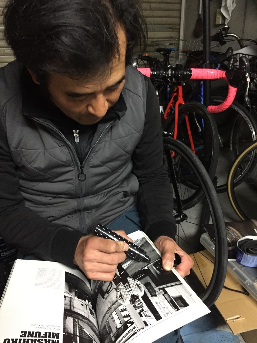 f:id:masahikomifune2:20190411122335j:plain