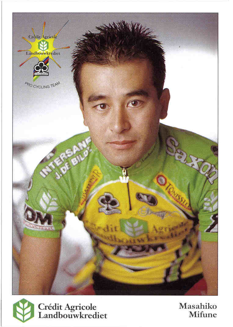 f:id:masahikomifune2:20190430231716j:plain f:id:masahikomifune2:20190430231716j:plain