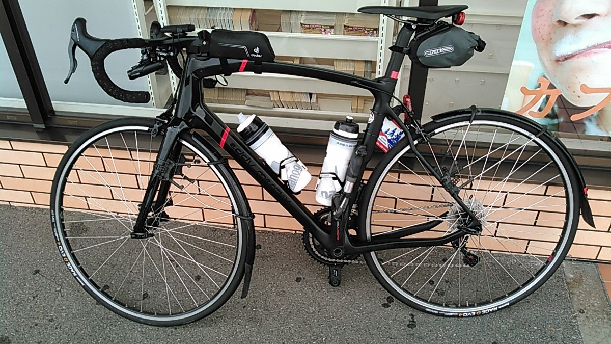 f:id:masahikomifune2:20190809173649j:plain