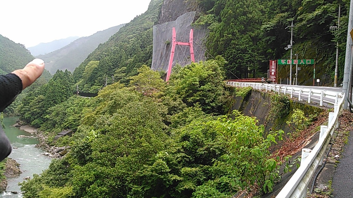 f:id:masahikomifune2:20190809174316j:plain