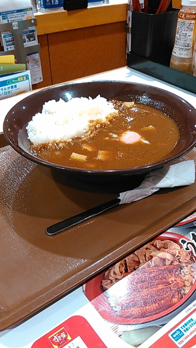 f:id:masahikomifune2:20190809175003j:plain