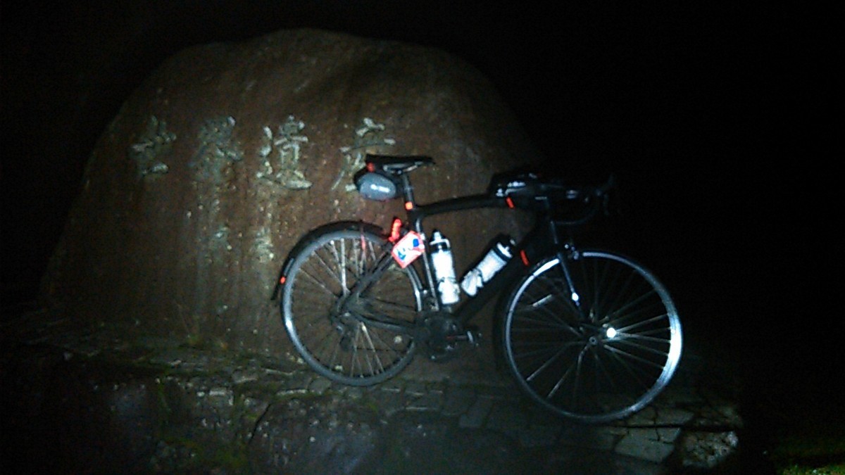 f:id:masahikomifune2:20190809175455j:plain