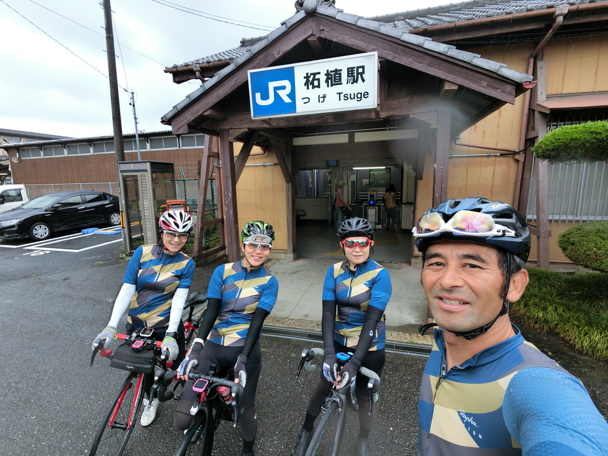 f:id:masahikomifune2:20200913172551j:plain