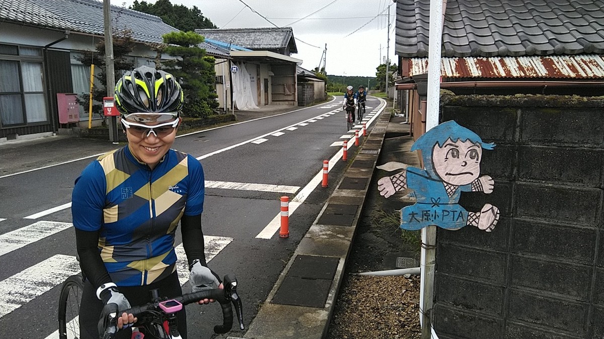 f:id:masahikomifune2:20200913172659j:plain