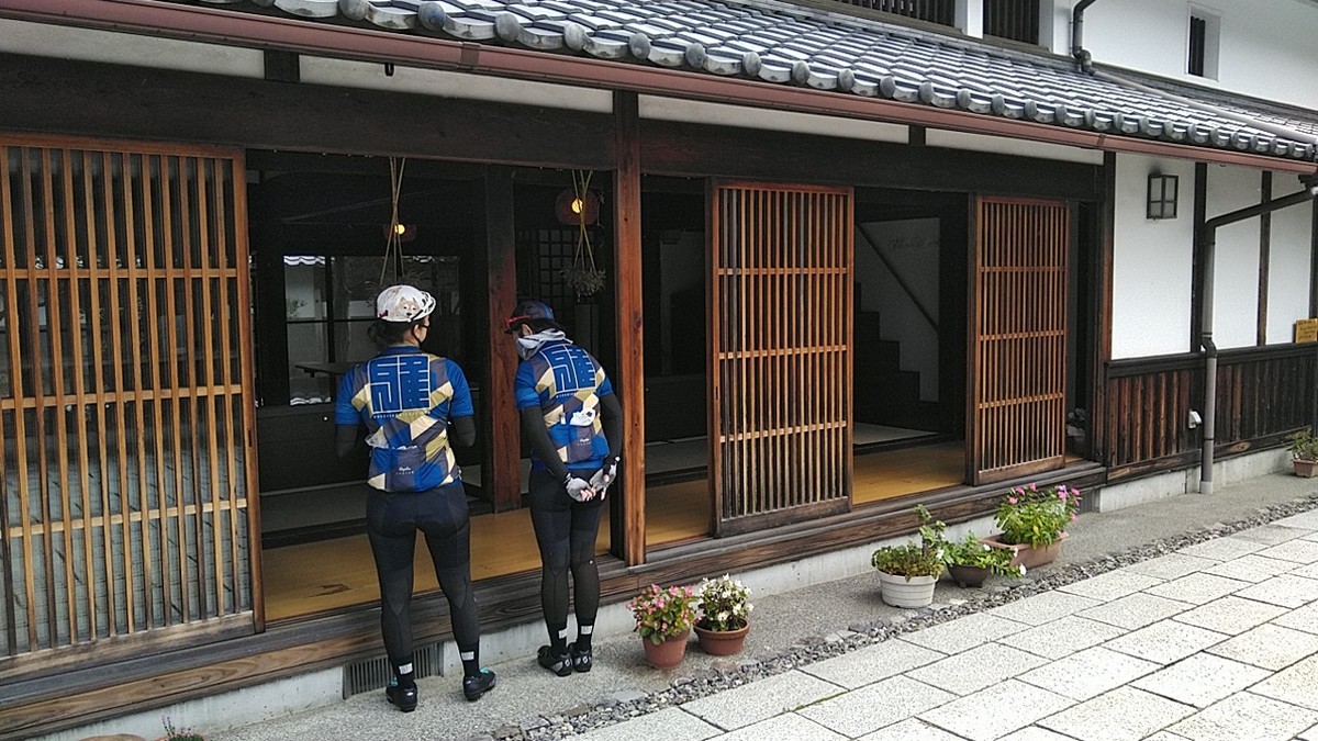 f:id:masahikomifune2:20200913172758j:plain