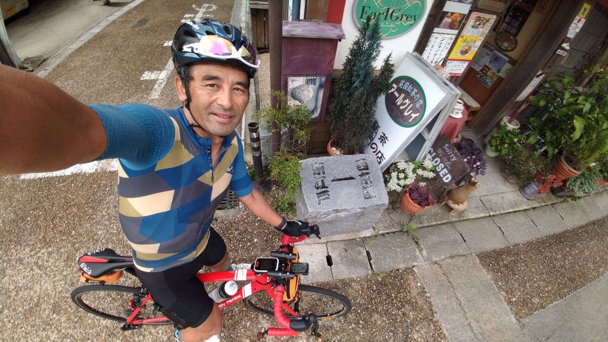 f:id:masahikomifune2:20200913173934j:plain