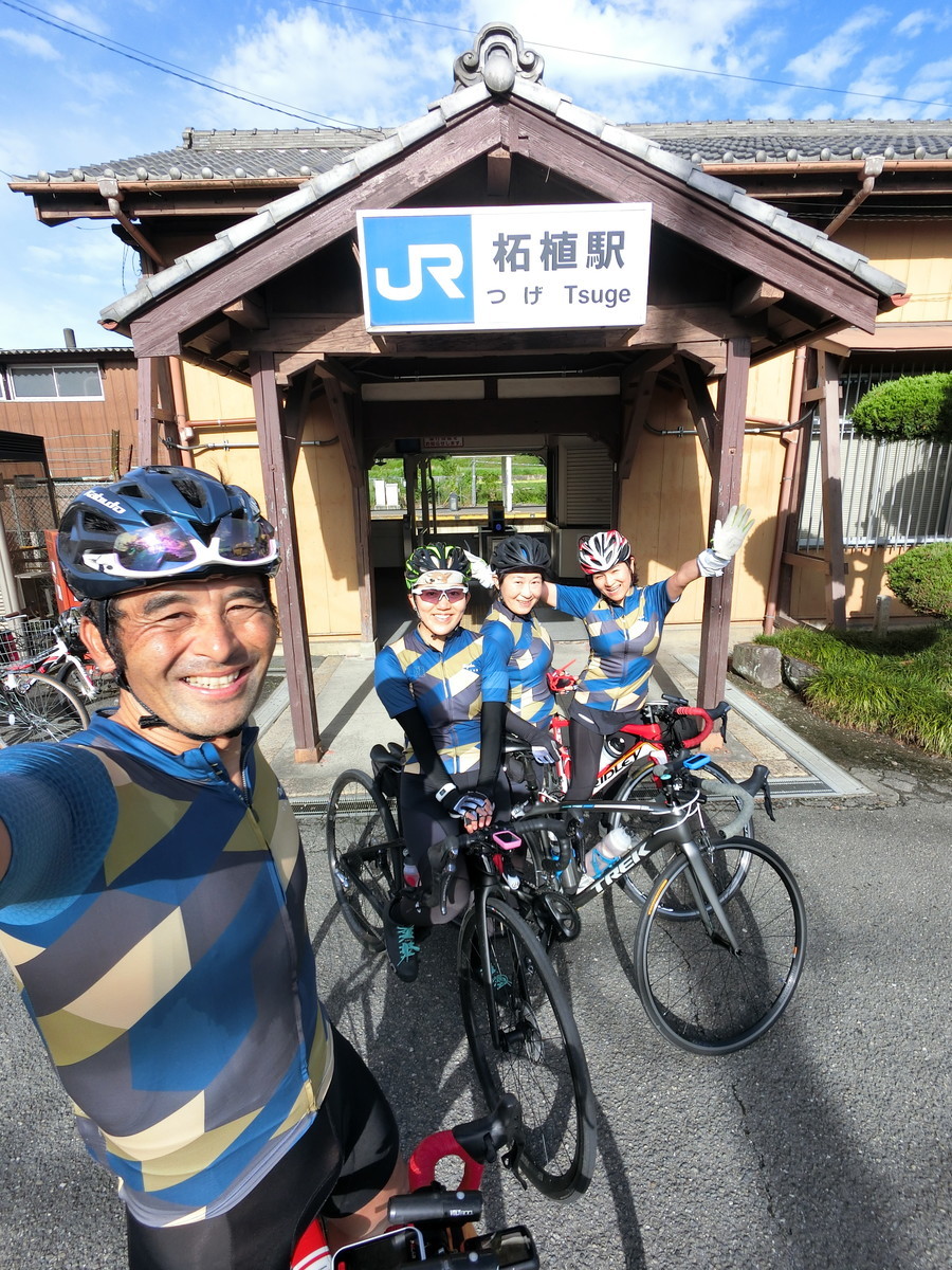 f:id:masahikomifune2:20200913175038j:plain