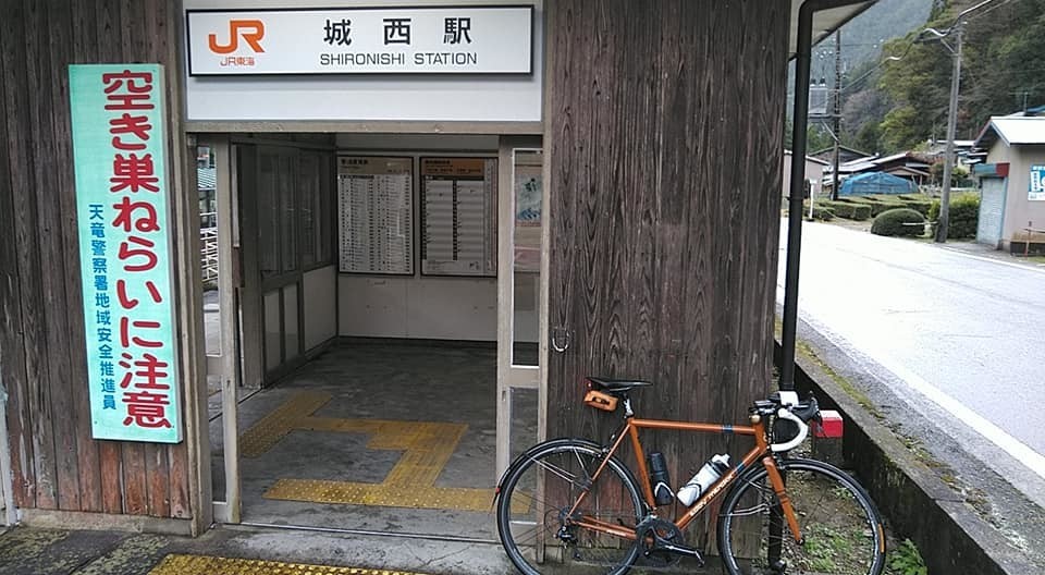 f:id:masahikomifune2:20210315090029j:plain