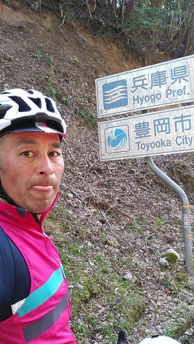 f:id:masahikomifune2:20210411180537j:plain