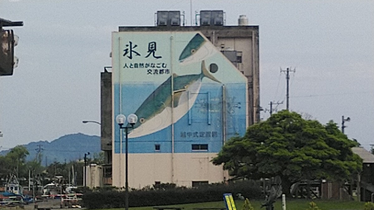 f:id:masahikomifune2:20210614152414j:plain