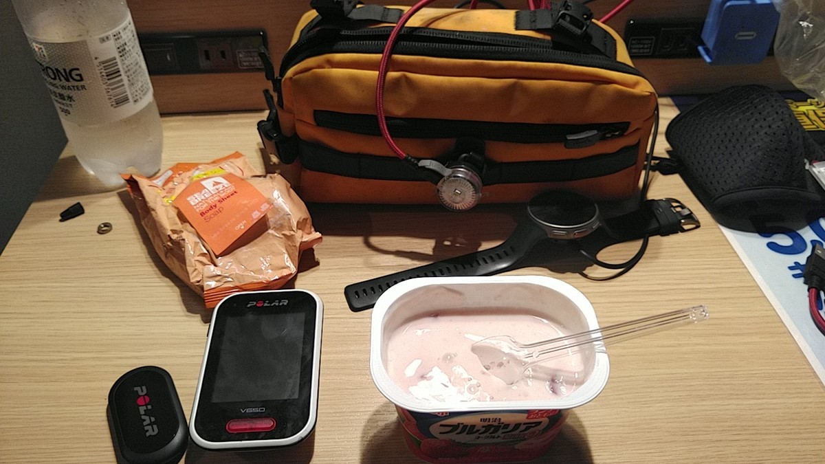 f:id:masahikomifune2:20210614153140j:plain