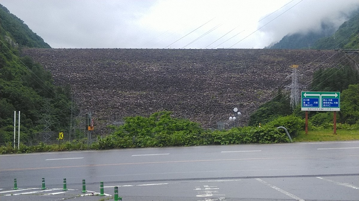 f:id:masahikomifune2:20210614153925j:plain