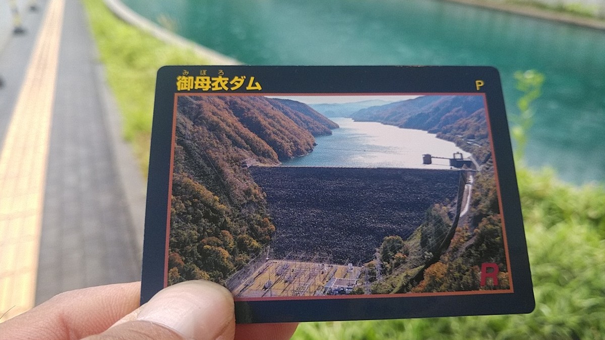 f:id:masahikomifune2:20210614154034j:plain