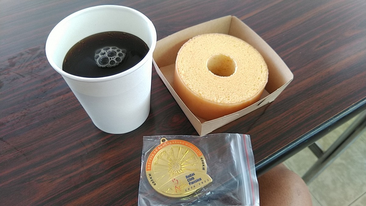 f:id:masahikomifune2:20210614154223j:plain