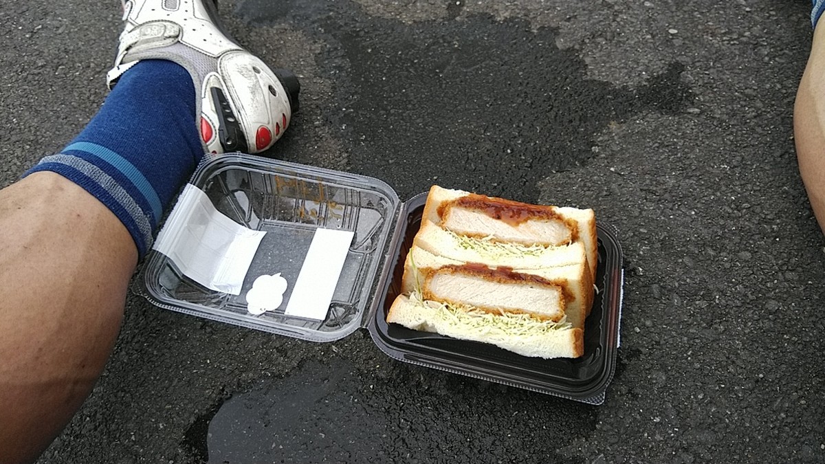 f:id:masahikomifune2:20210628171659j:plain