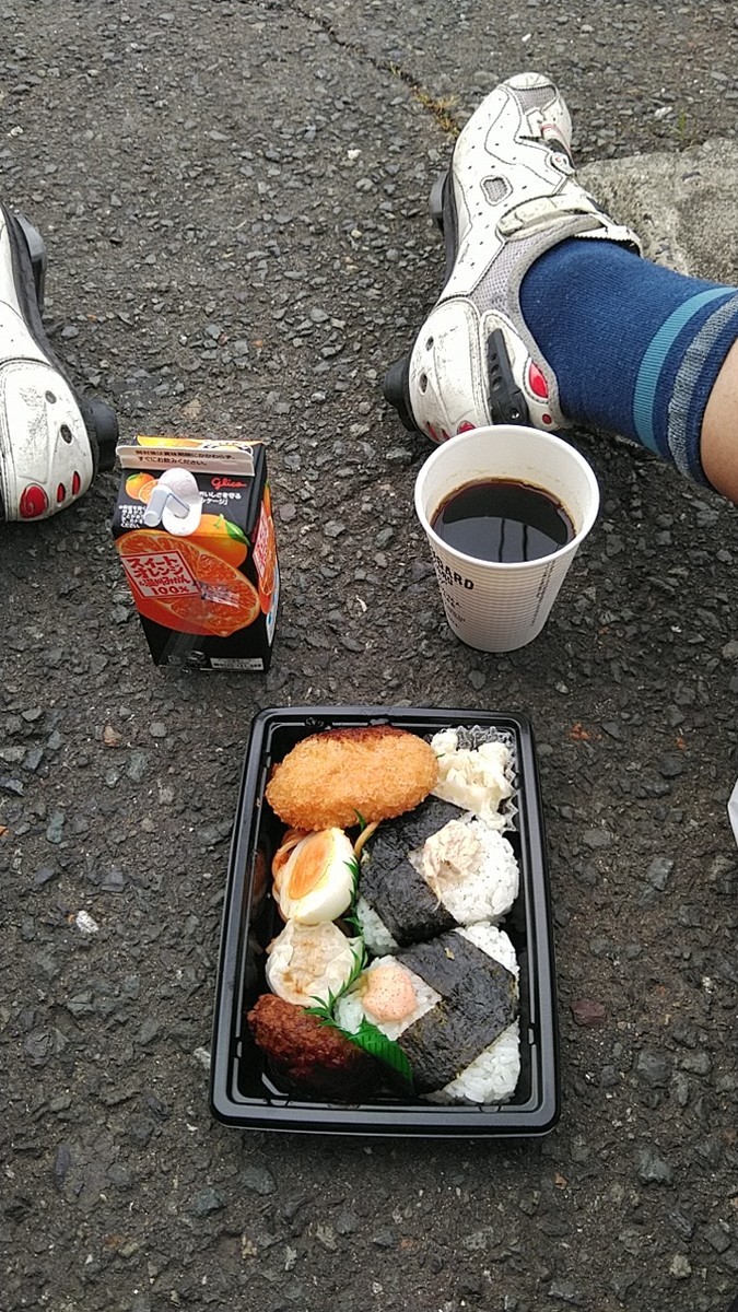 f:id:masahikomifune2:20210628172512j:plain