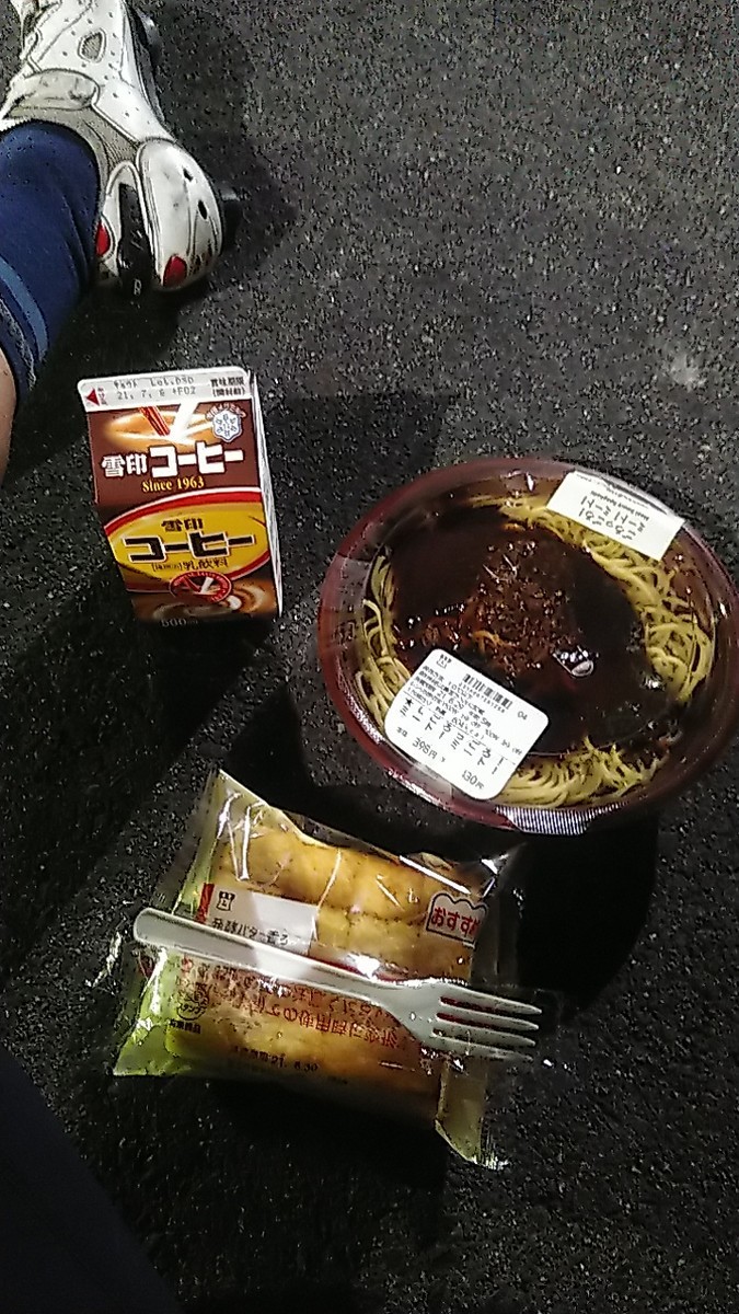 f:id:masahikomifune2:20210628173209j:plain