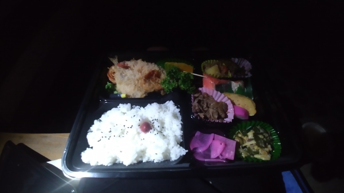 f:id:masahikomifune2:20210712171700j:plain