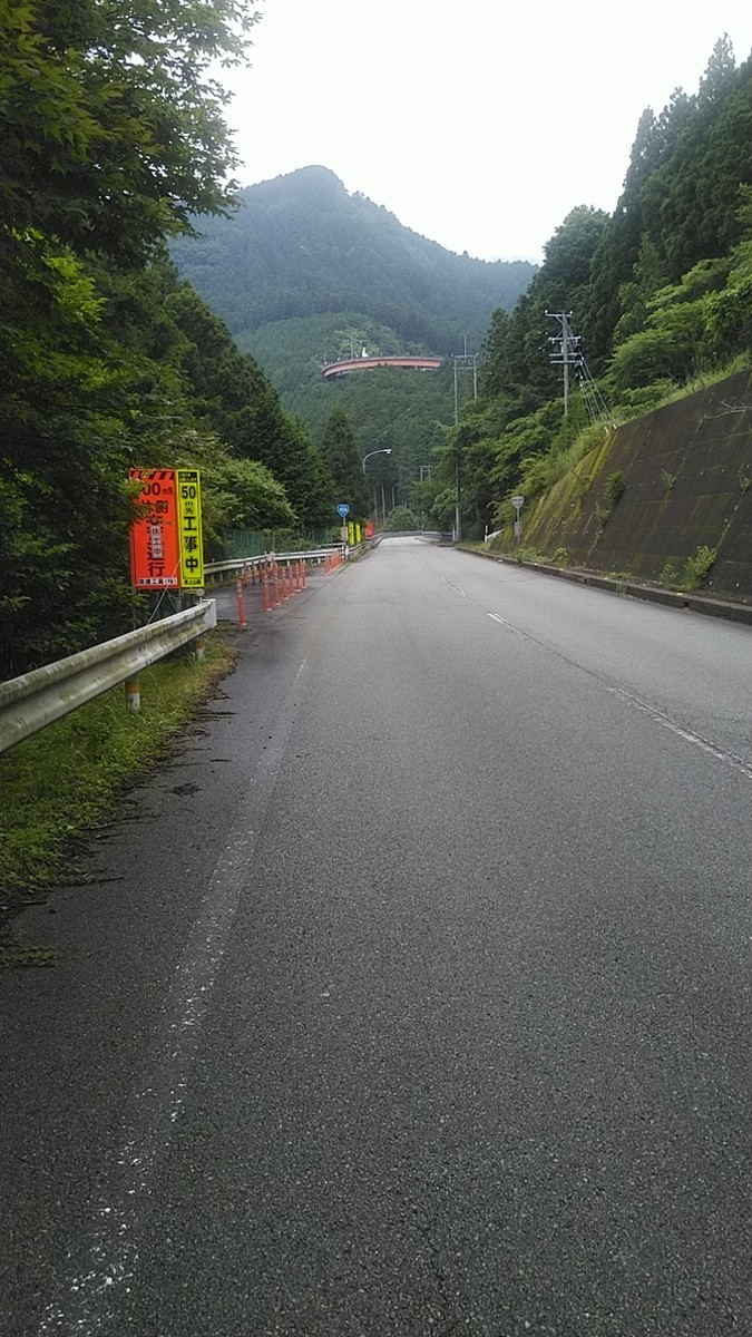 f:id:masahikomifune2:20210712171844j:plain