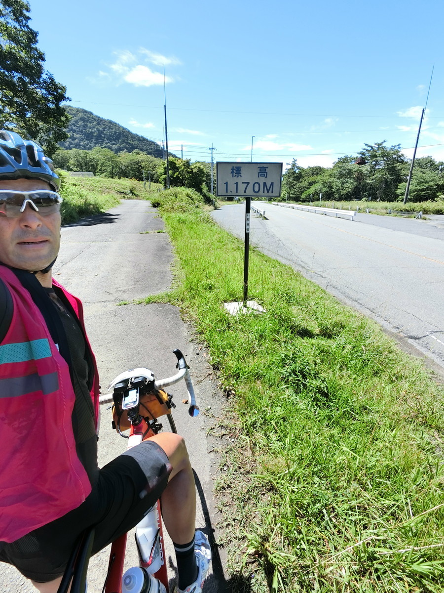 f:id:masahikomifune2:20210903162726j:plain