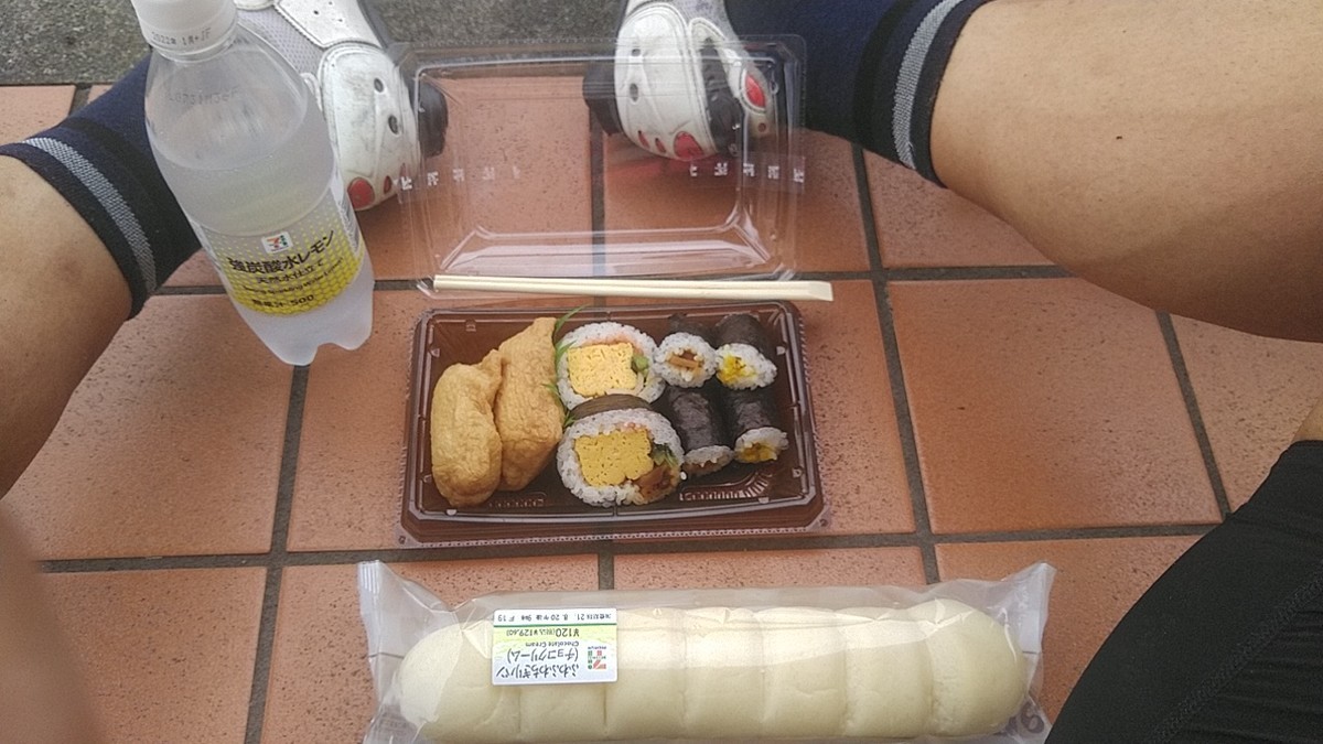 f:id:masahikomifune2:20210903162754j:plain