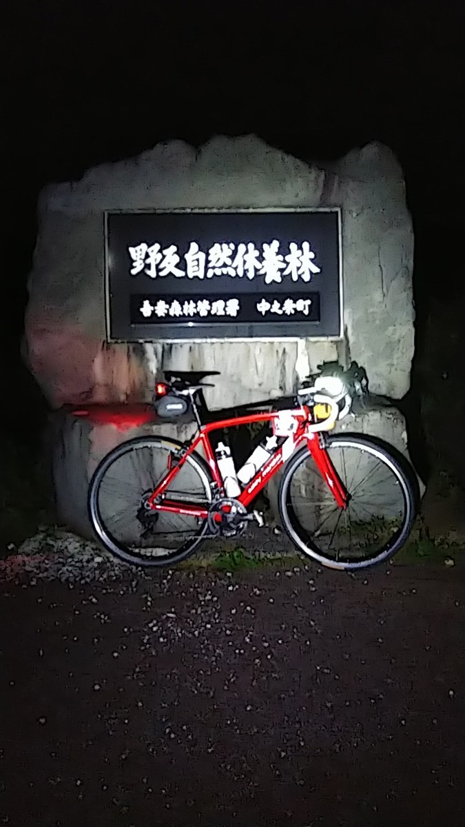 f:id:masahikomifune2:20210903162956j:plain