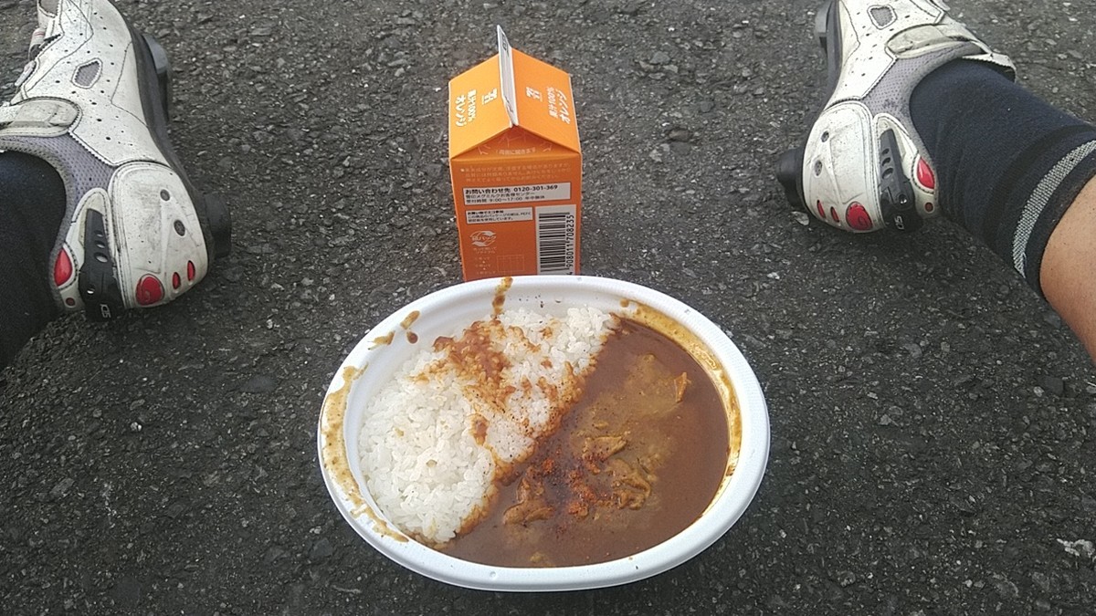 f:id:masahikomifune2:20210903163215j:plain