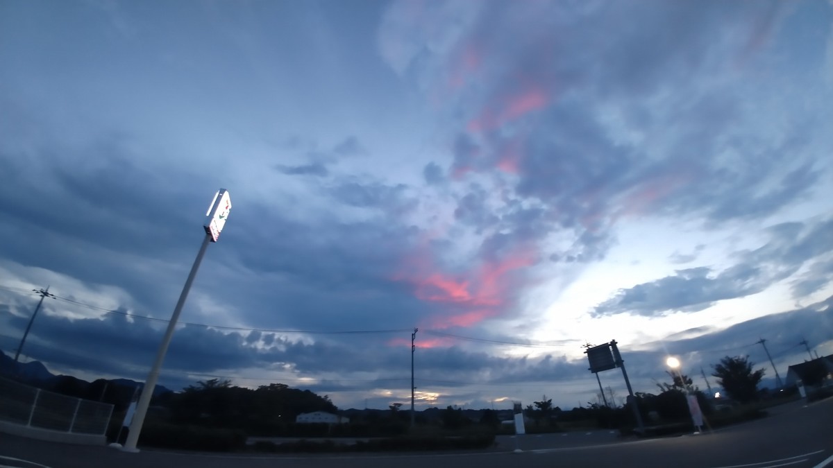 f:id:masahikomifune2:20210903163232j:plain