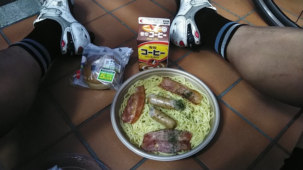 f:id:masahikomifune2:20210910170840j:plain