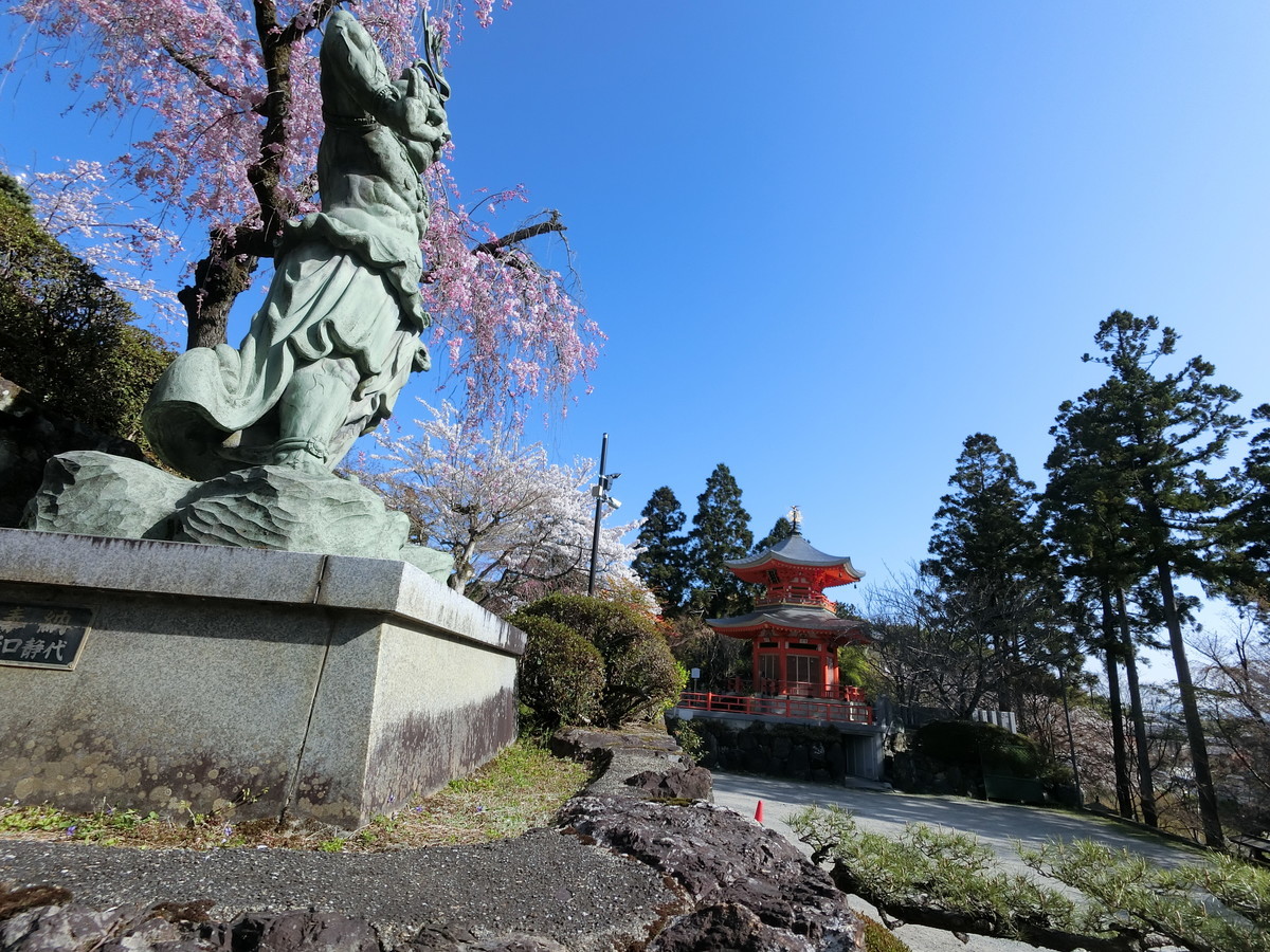 f:id:masahikomifune2:20220406164518j:plain