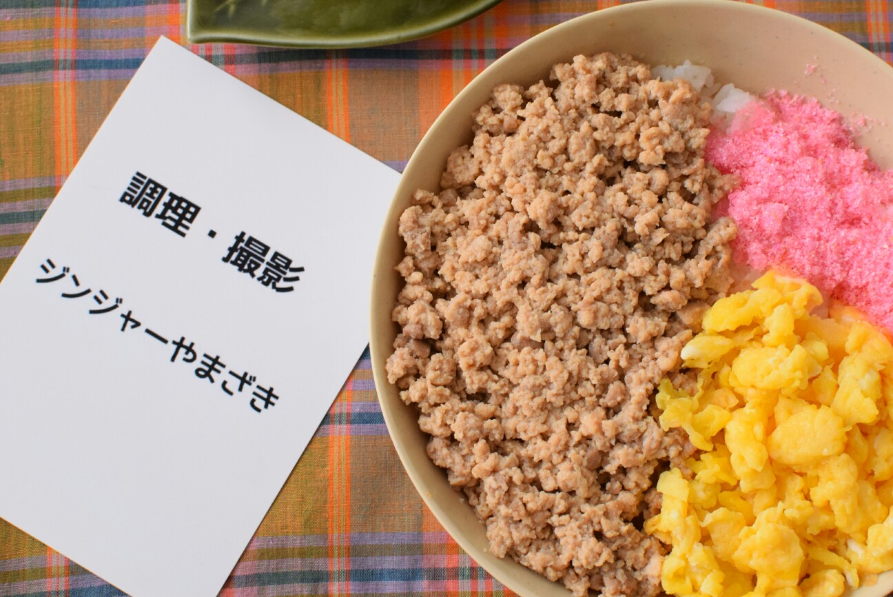 f:id:masahiro-cooking:20161128154212j:plain f:id:masahiro-cooking:20161128154212j:plain