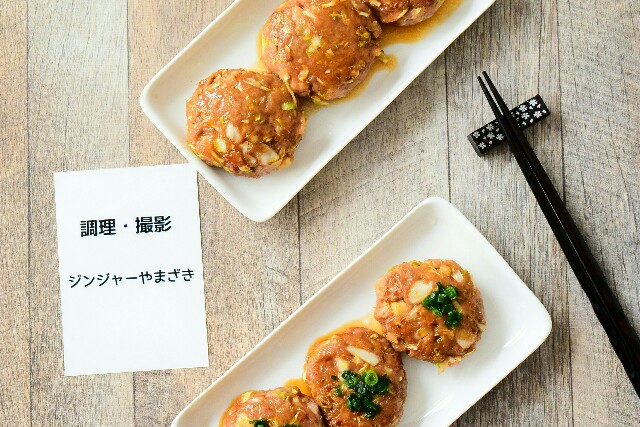 f:id:masahiro-cooking:20170424163447j:plain f:id:masahiro-cooking:20170424163447j:plain