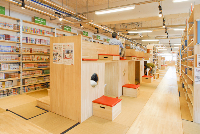 f:id:masahiro0539:20161105155043j:plain