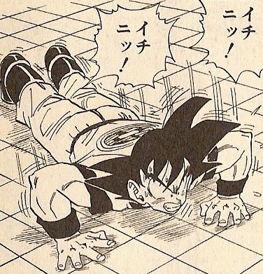 f:id:masahiro0539:20161105162602j:plain