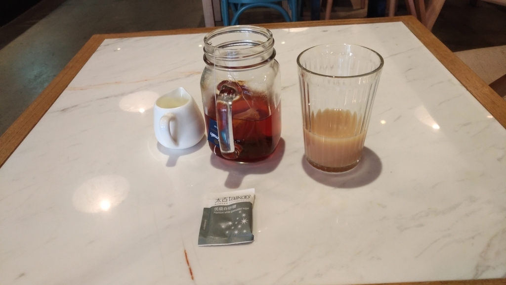 f:id:masahiro75130:20170714233719j:plain