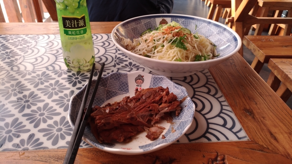 f:id:masahiro75130:20170714234720j:plain